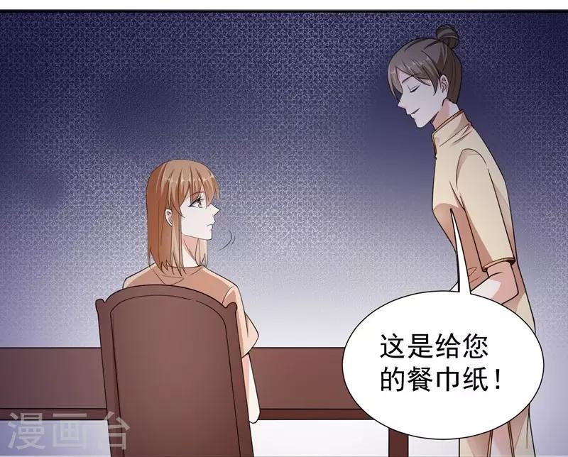 最终话 再见，家人！-第101话