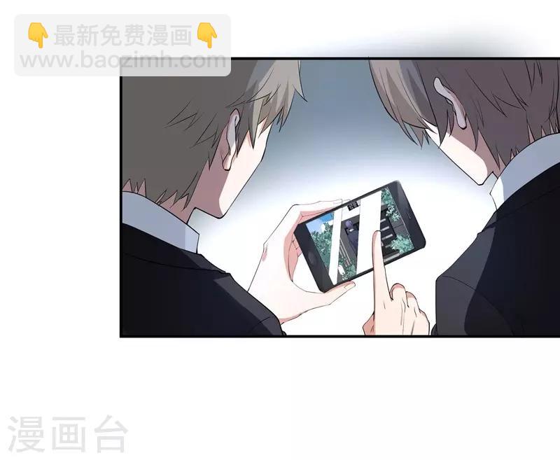第13话 将计就计-第13话