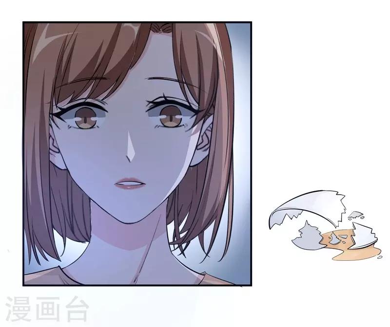 第17话 再生嫌隙-第17话