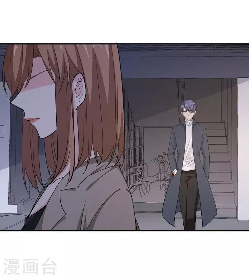 第19话 某个时刻来临-第19话