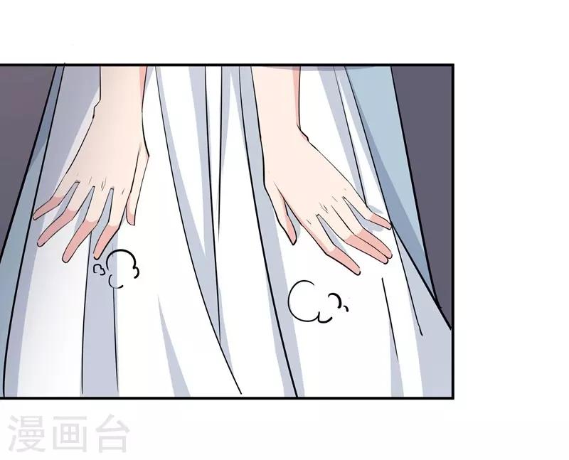 第21话 千钧一发-第21话