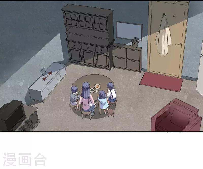 第23话 消逝的童年-第23话