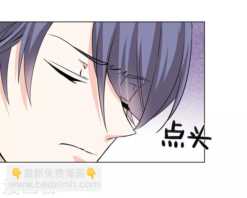 第35话 我很爱她！-第35话