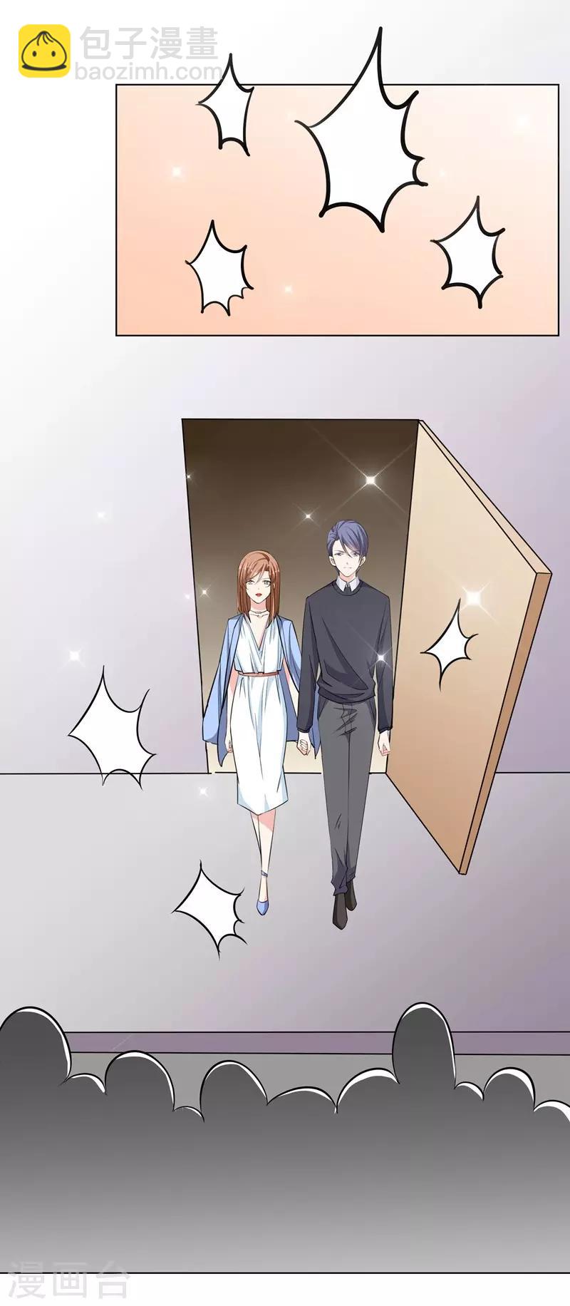 第35话 我很爱她！-第35话