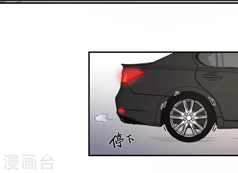 第37话 意外之外-第37话