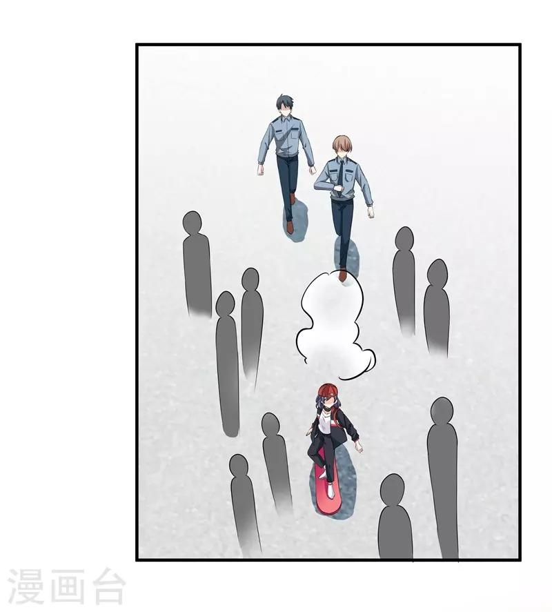 第37话 意外之外-第37话