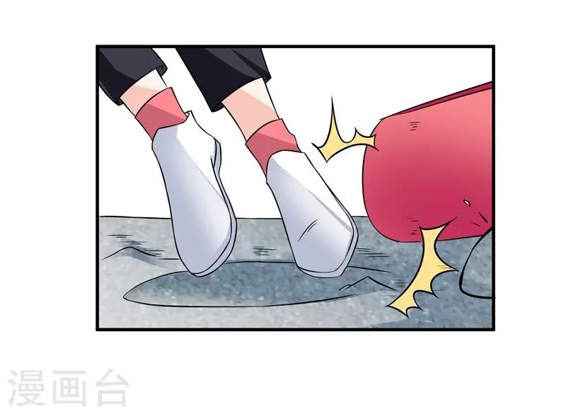 第37话 意外之外-第37话