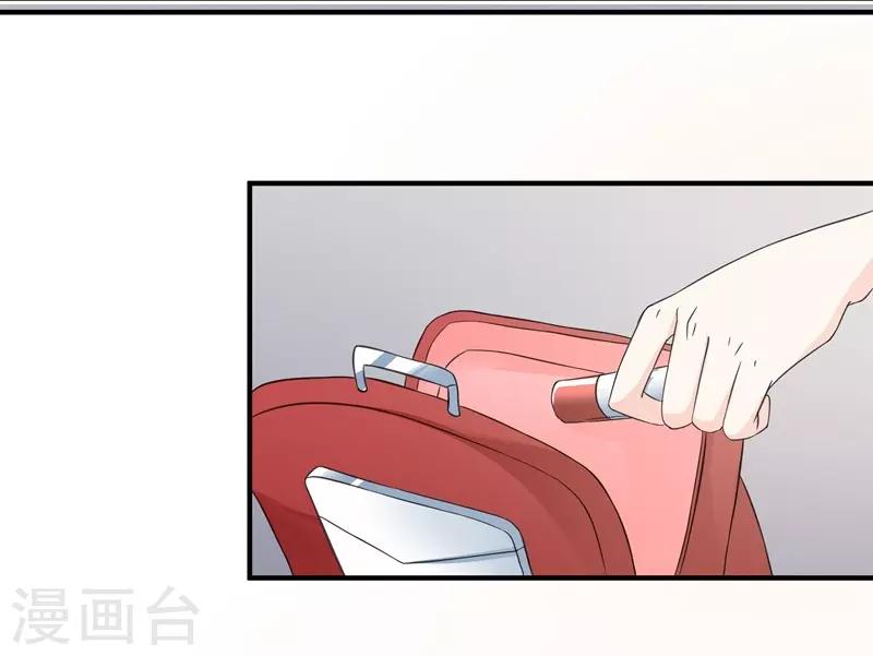 第37话 意外之外-第37话