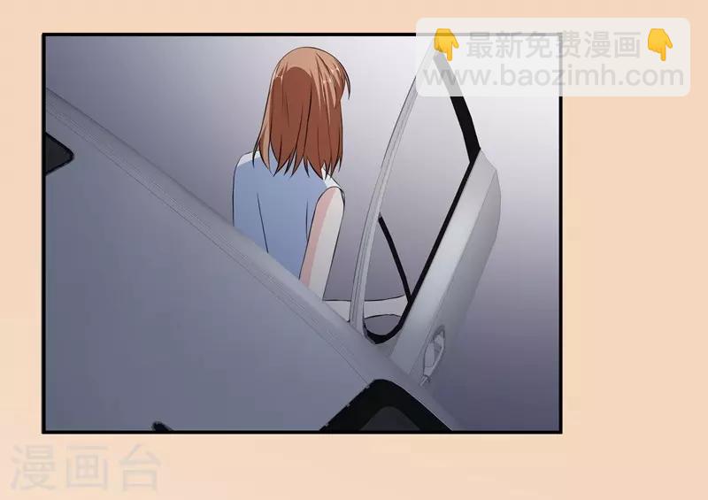 第41话 敌人是谁-第41话