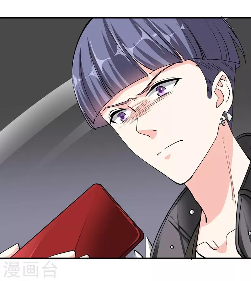 第45话 &ldquo;罪人&rdquo;的忏悔-第45话