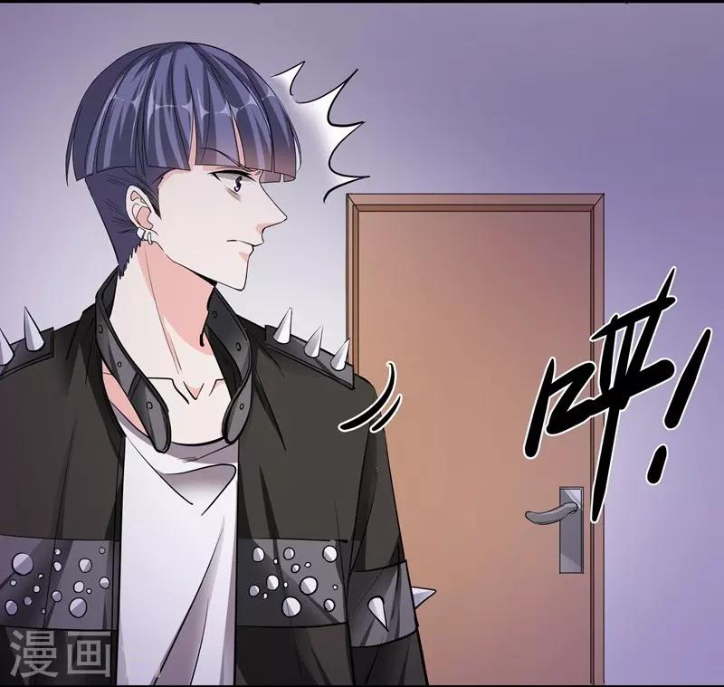 第45话 &ldquo;罪人&rdquo;的忏悔-第45话