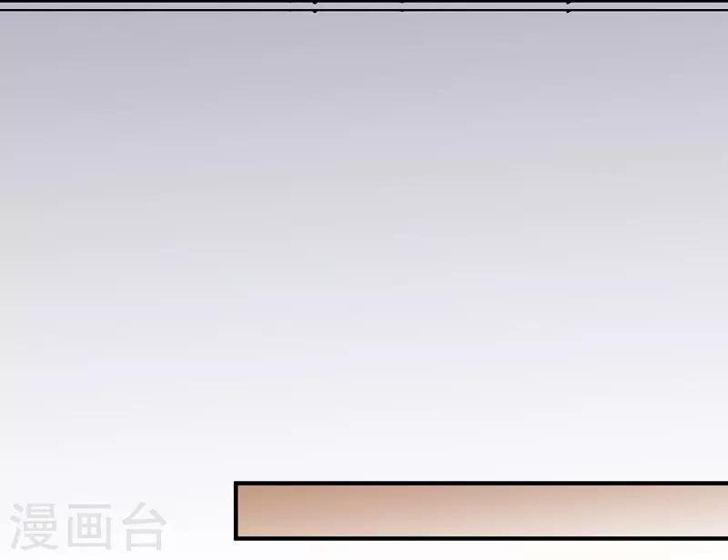 第45话 &ldquo;罪人&rdquo;的忏悔-第45话