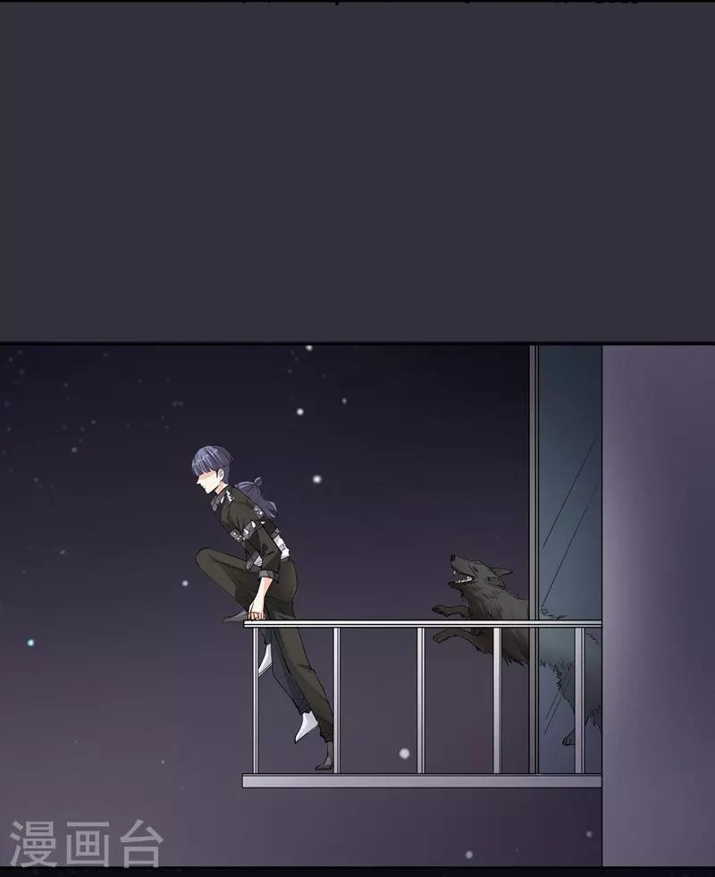 第47话 宁死不屈-第47话