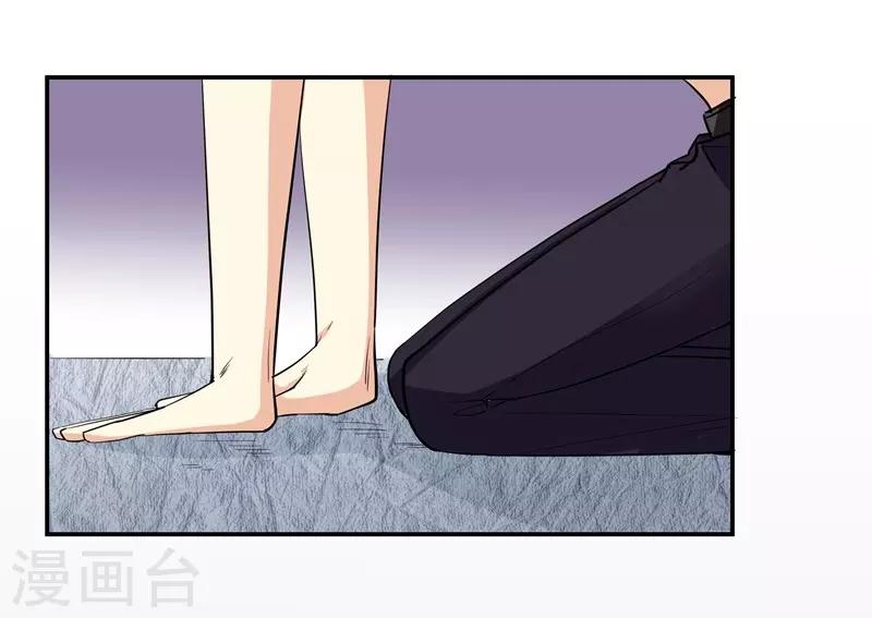 第51话 疯狂的演技-第51话