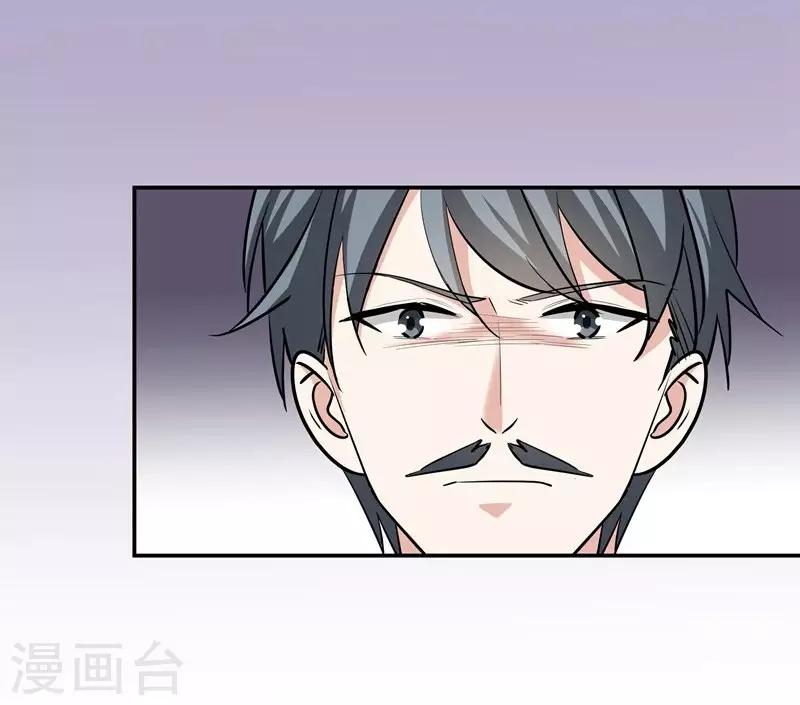 第51话 疯狂的演技-第51话