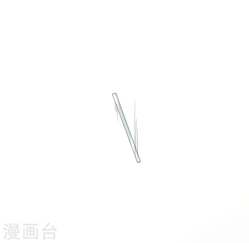 第57话 是他？-第57话
