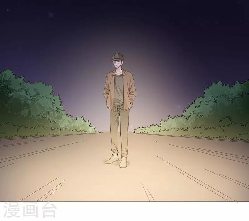 第61话 不速之客-第61话