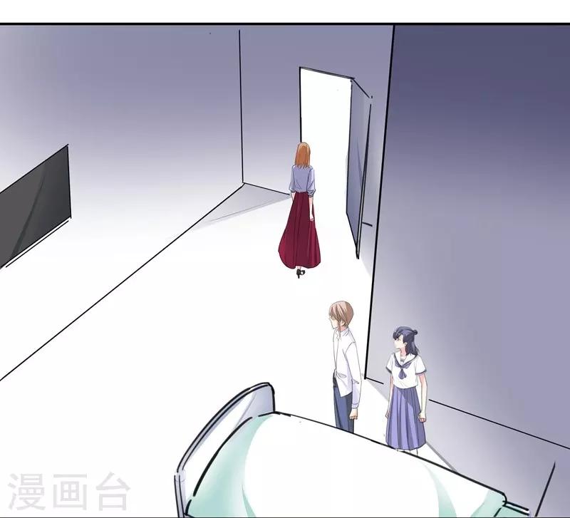 第65话 故人-第65话