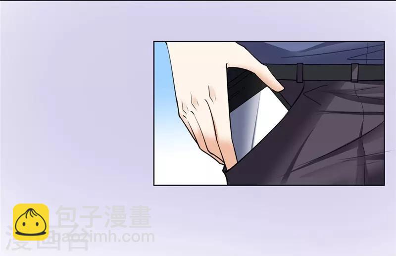 第69话 携款潜逃-第69话
