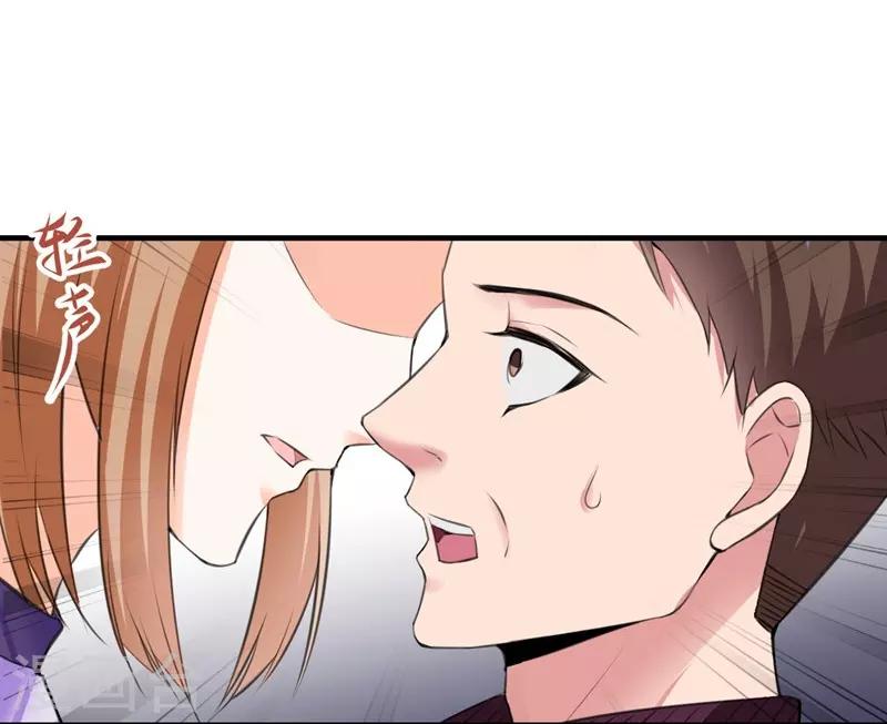 第71话 交易-第71话