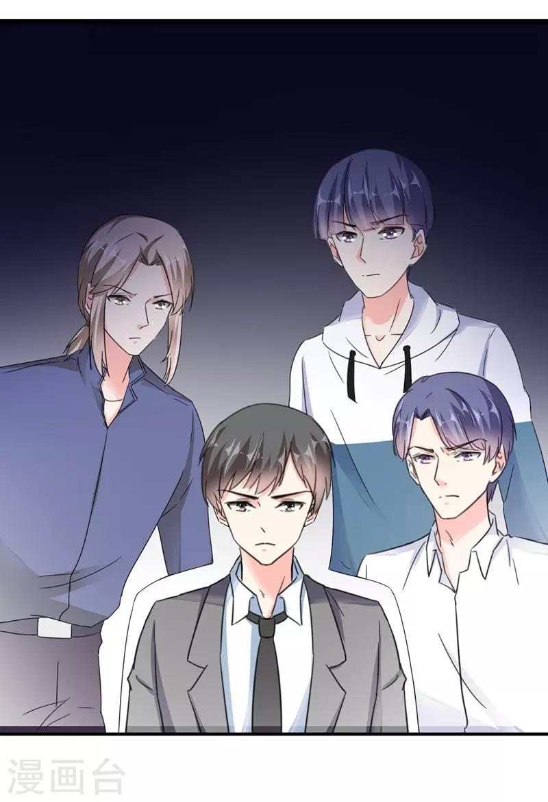 第75话 我要去救她-第75话