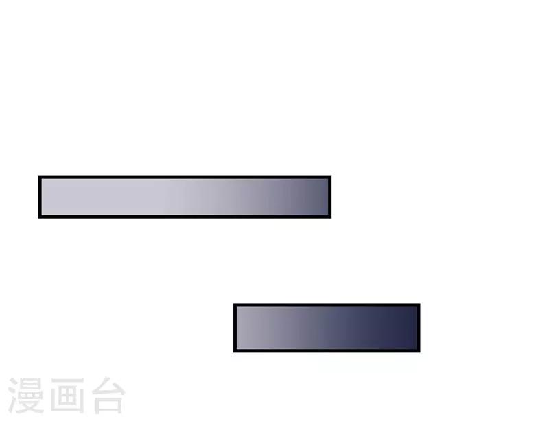 第77话 黄雀在后-第77话