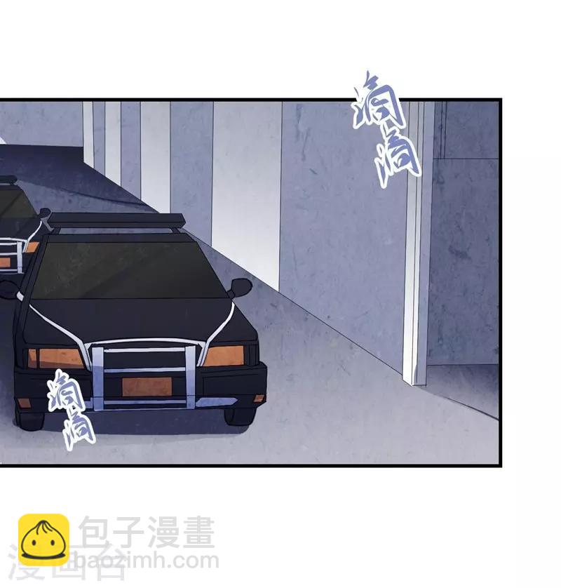 第77话 黄雀在后-第77话