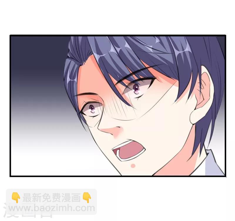 第77话 黄雀在后-第77话