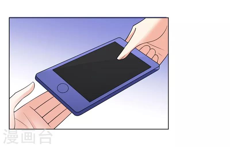 第81话 报仇1-第81话