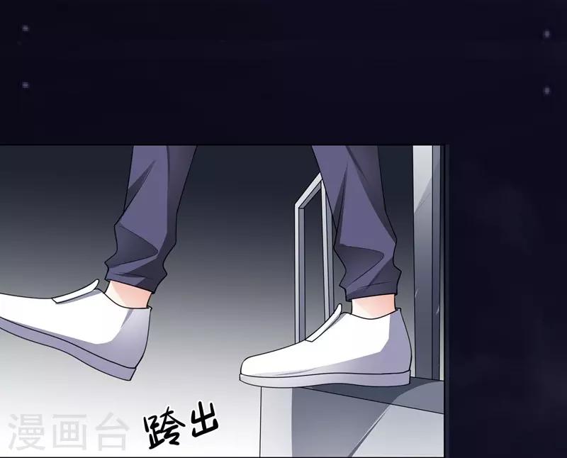 第81话 报仇1-第81话