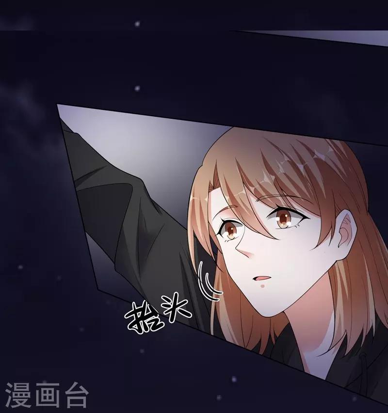第81话 报仇1-第81话