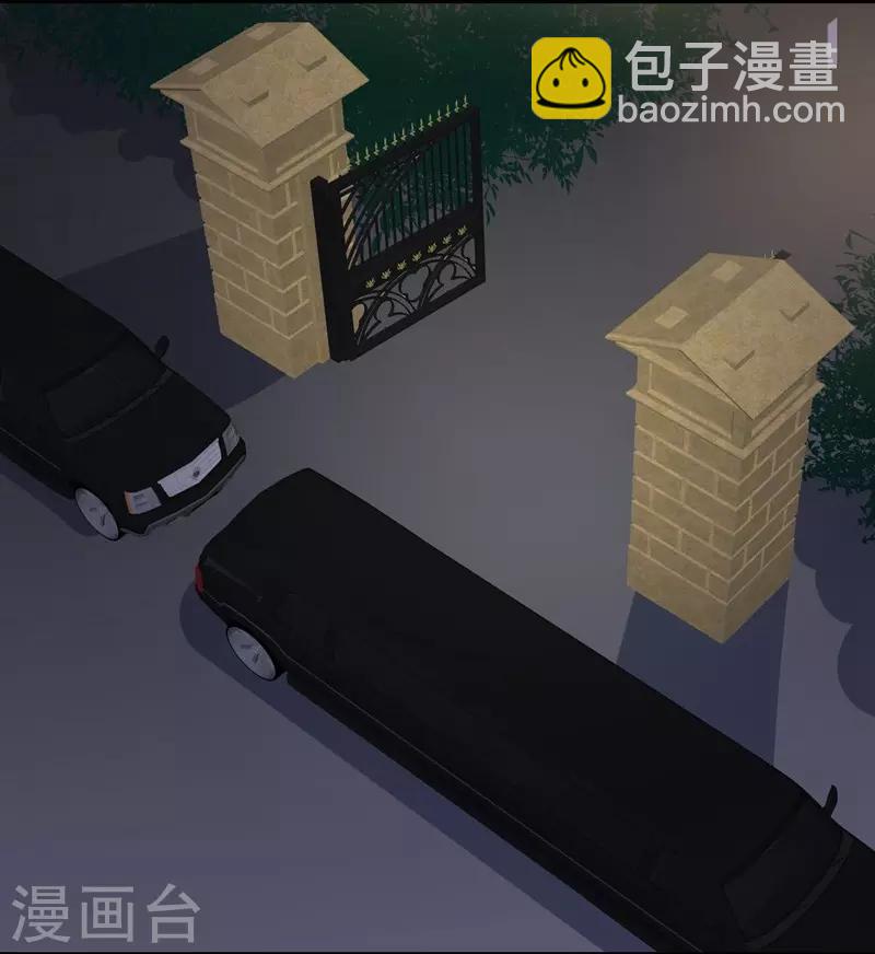 第85话 前生2-第85话