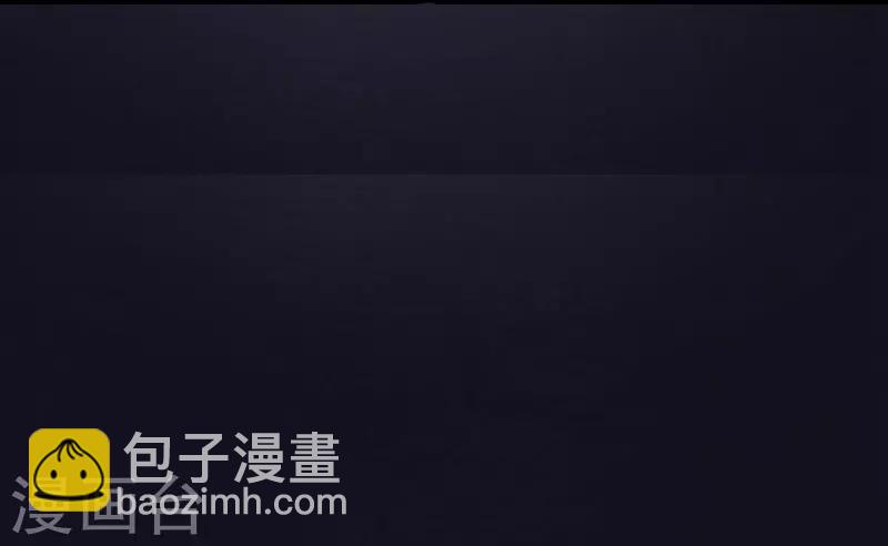 第87话 获得帮助-第87话