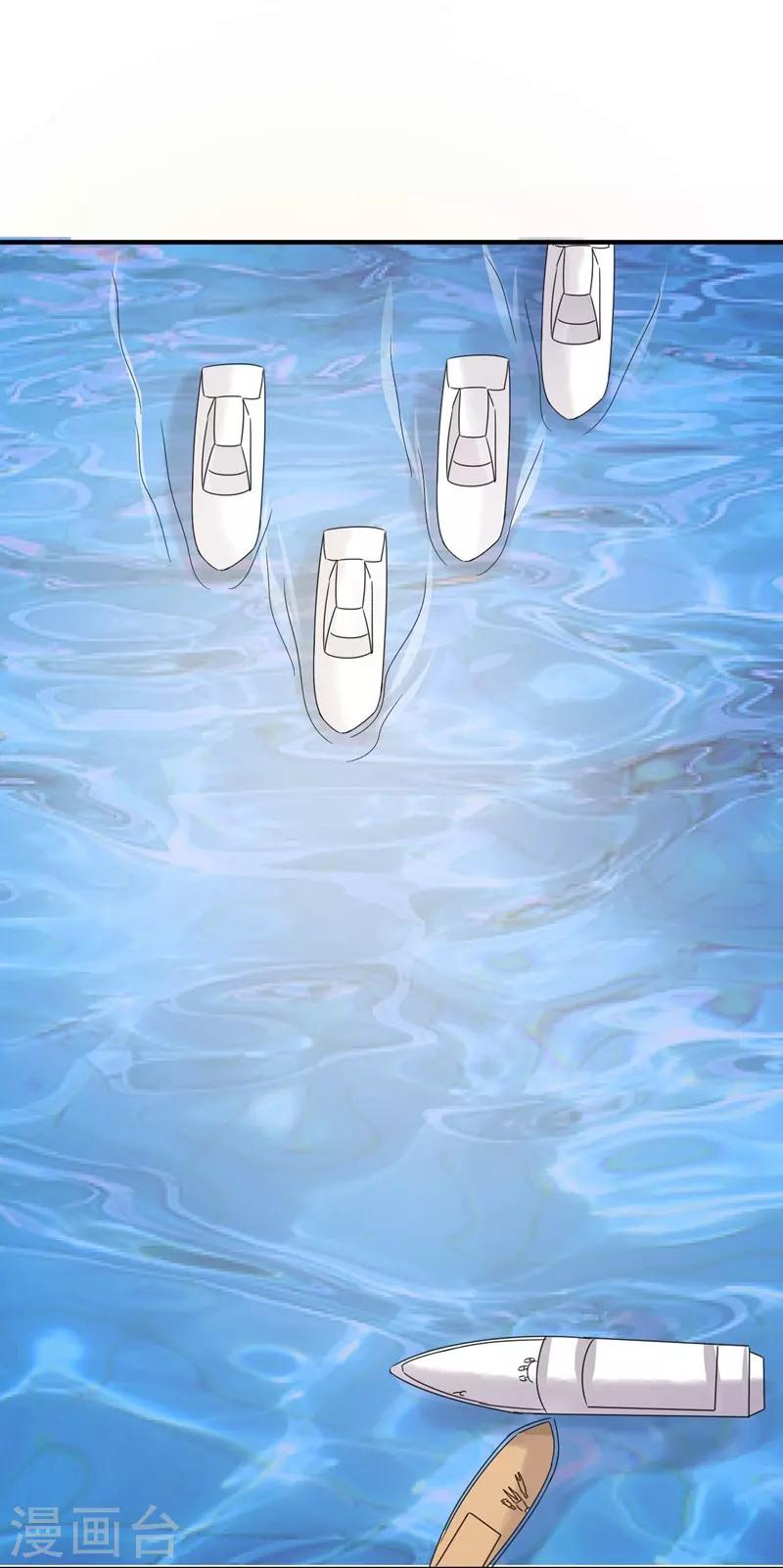 第91话 识破伪装2-第91话