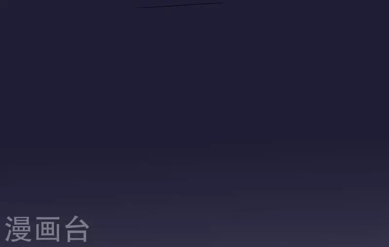 第91话 识破伪装2-第91话