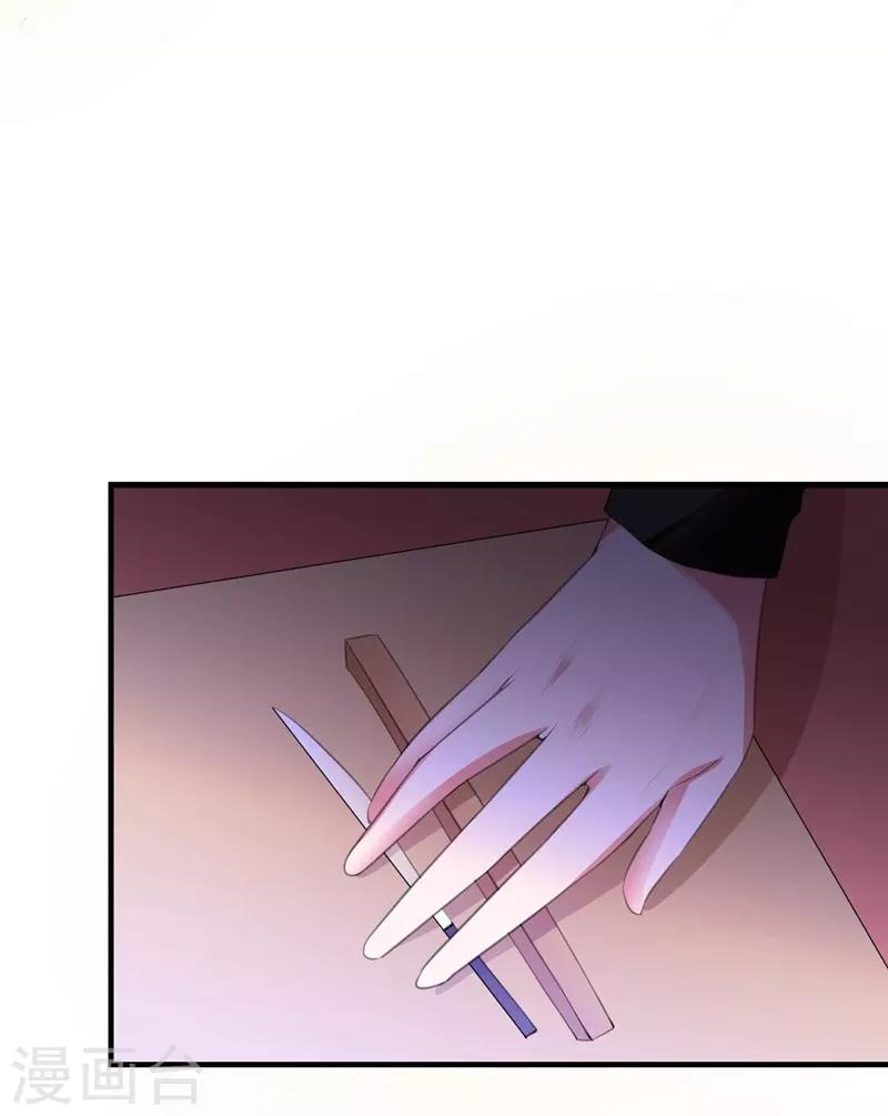 第93话 卖偶人1-第93话