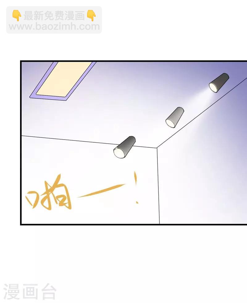 第93话 卖偶人1-第93话