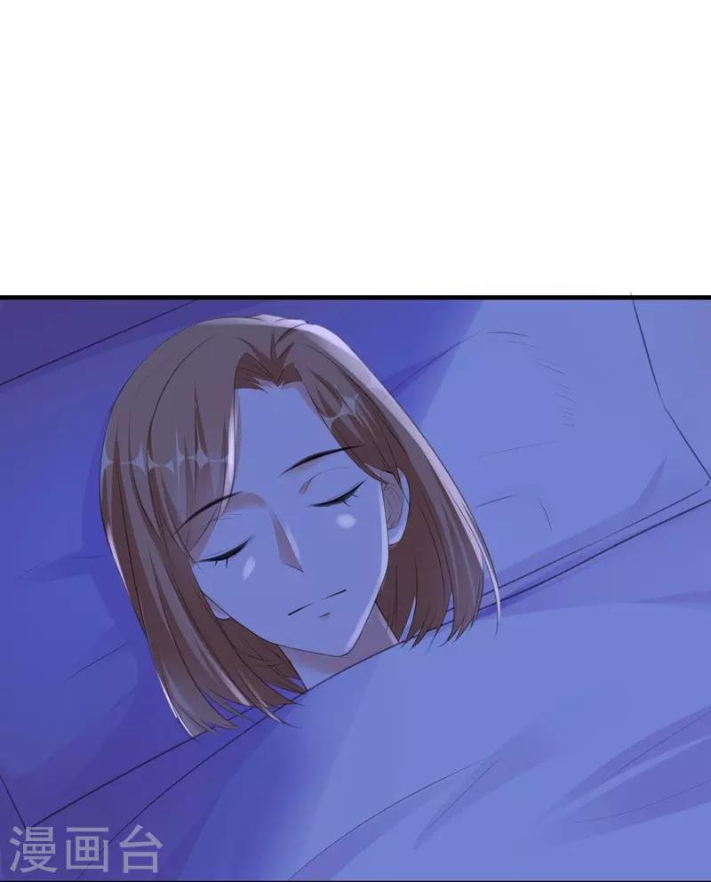 第93话 卖偶人1-第93话