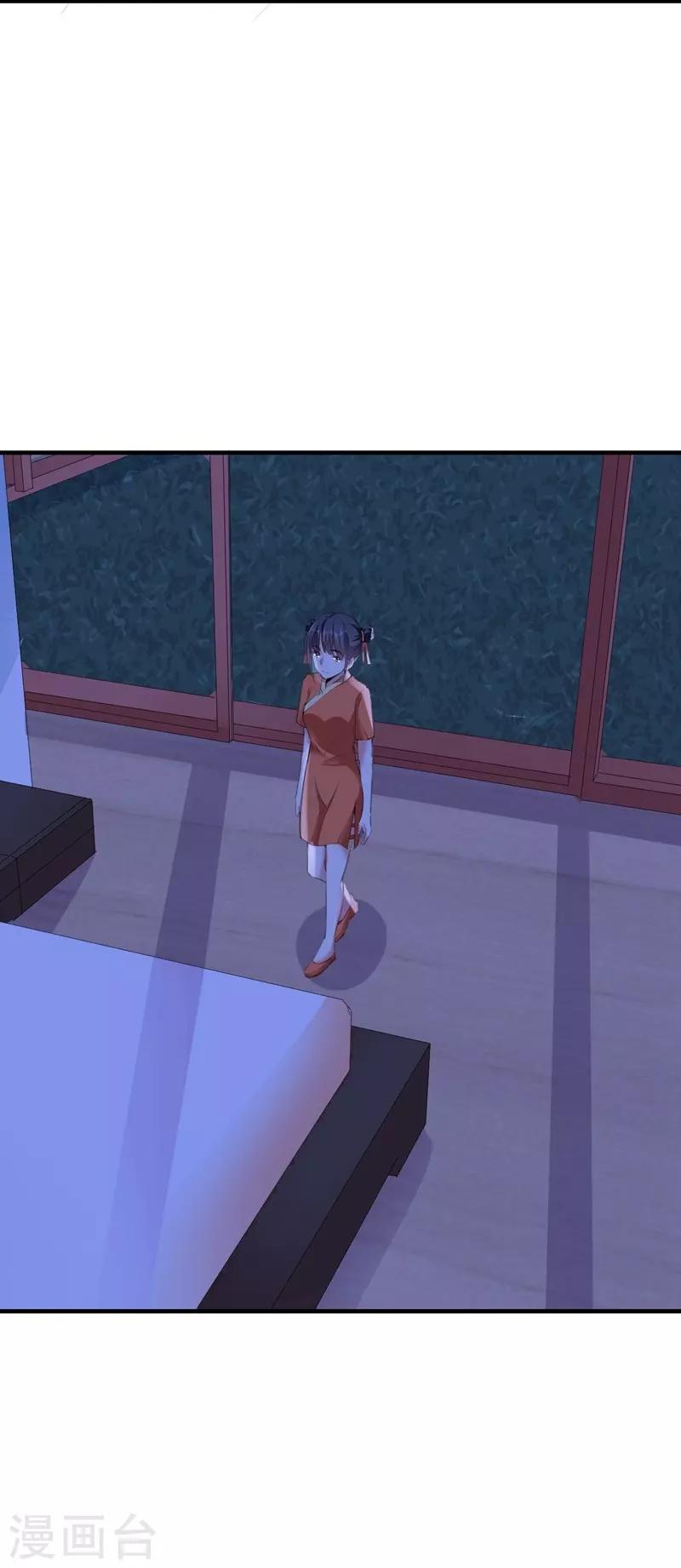 第93话 卖偶人1-第93话