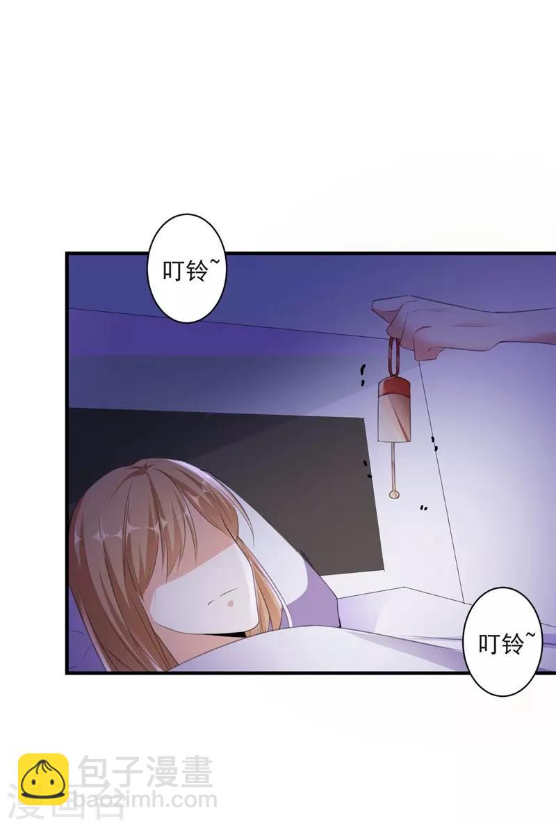 第93话 卖偶人1-第93话