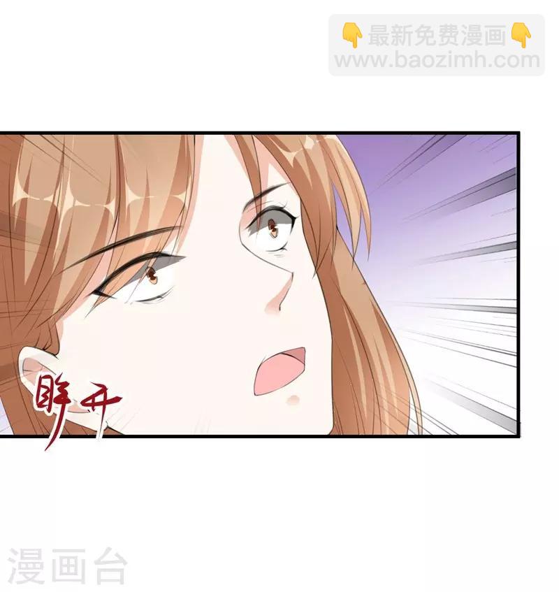 第93话 卖偶人1-第93话