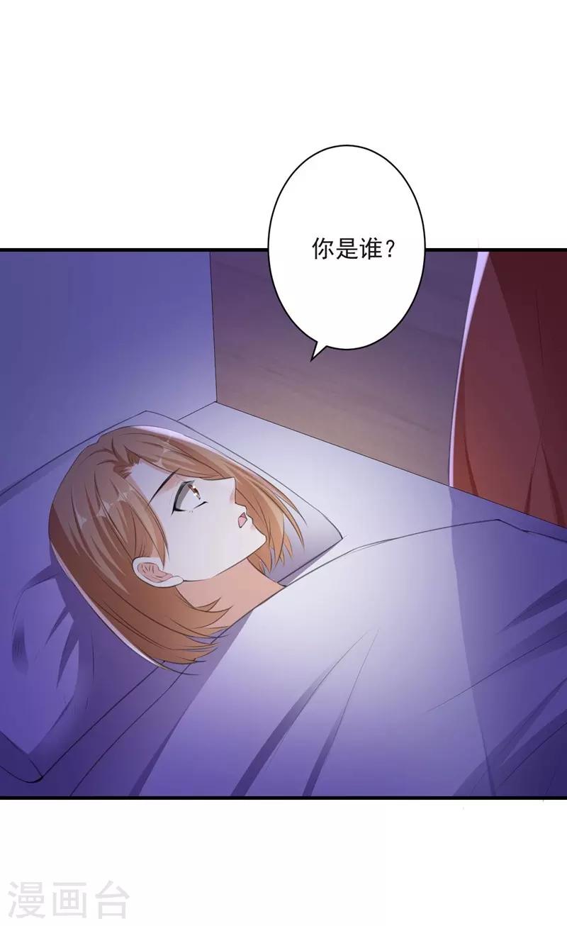 第93话 卖偶人1-第93话