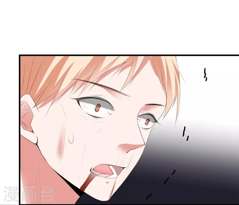 第97话 新世界的降临1-第97话