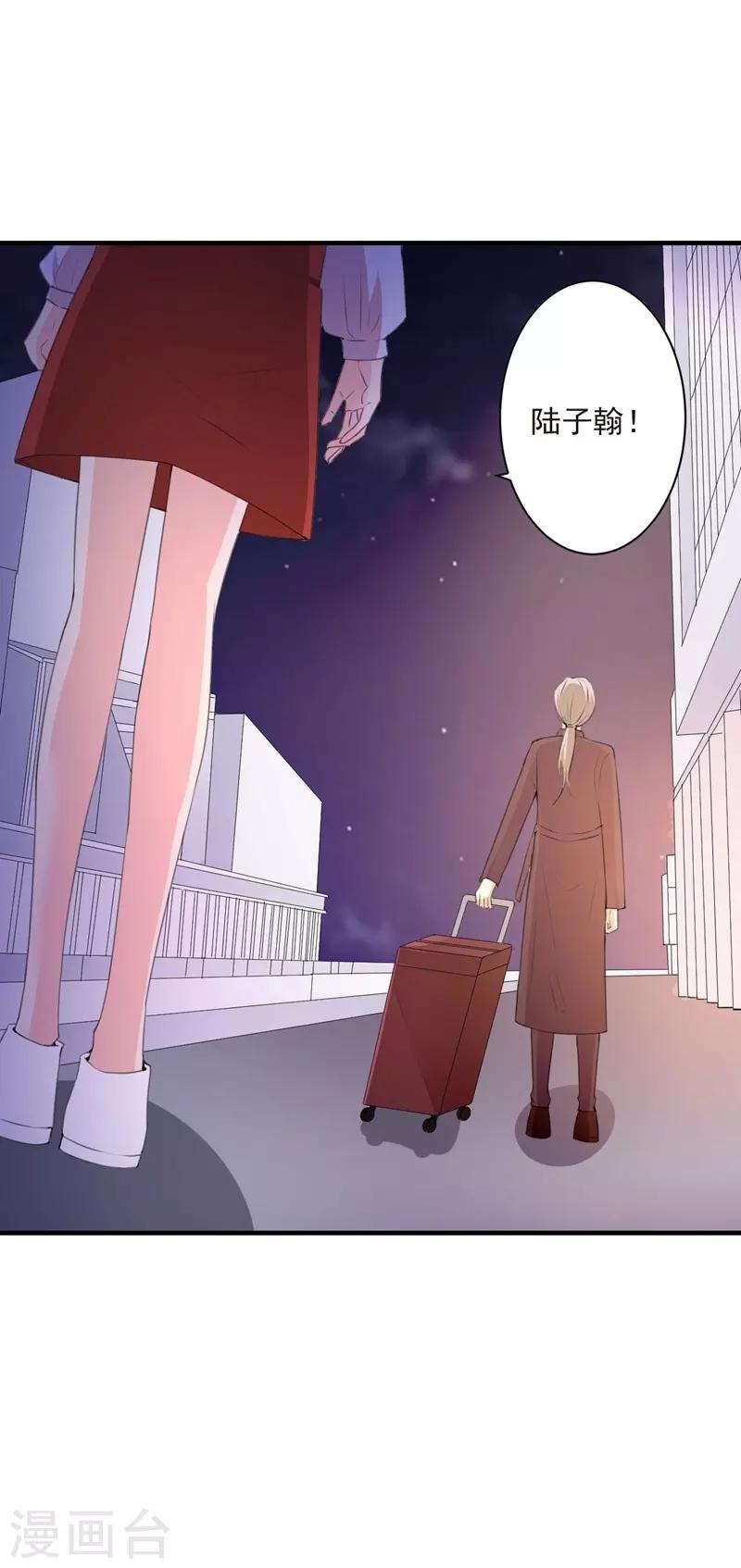 第97话 新世界的降临1-第97话