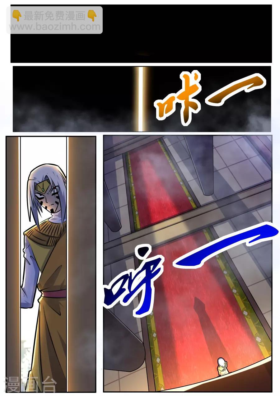 第58话 违约-第123话