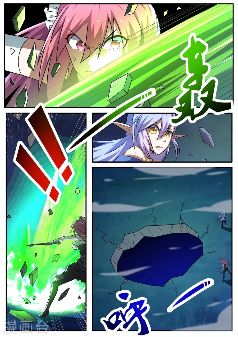 第68话 烈烈风中3-第133话