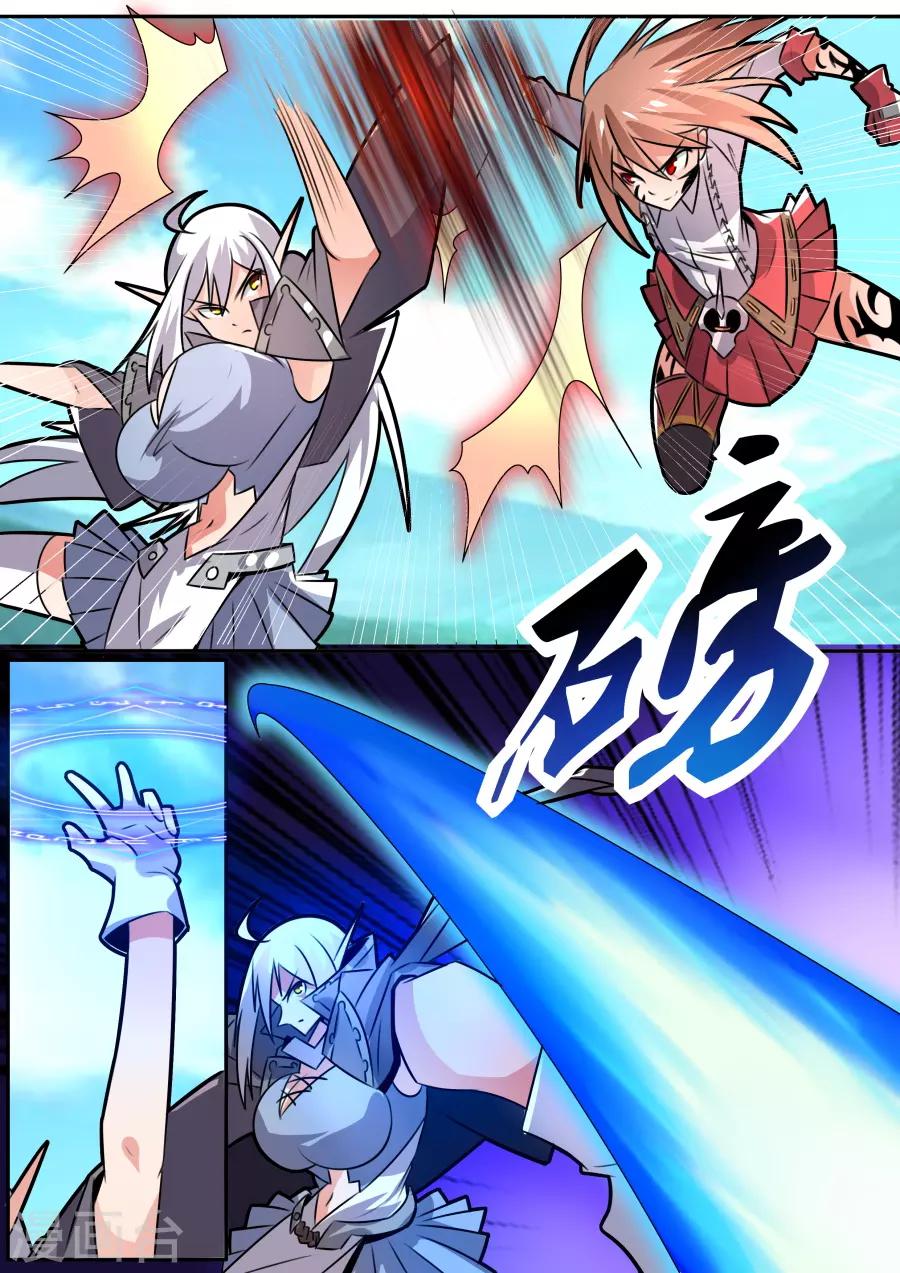 第34话3 终极对决-第83话