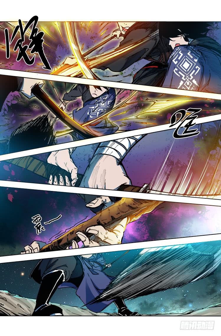 第二十九话 激斗-第29话