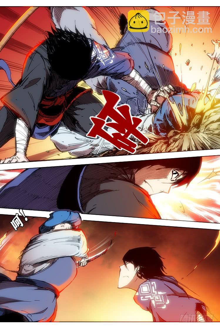 第三十三话 矿场（2）-第33话