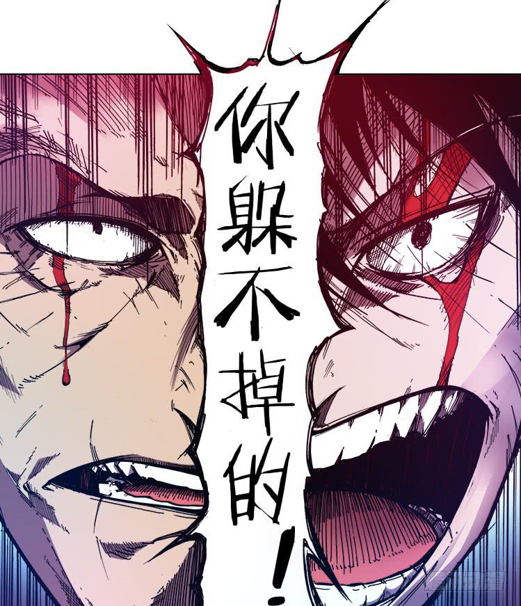 第六十七话 生死斗-第67话